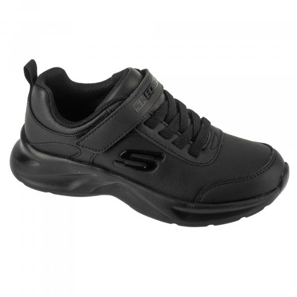 Buty sportowe Sneakersy chłopięce, Dynamatic - Textbook
