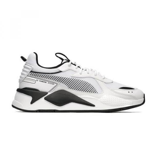 Buty do chodzenia męskie Puma Rsx BW