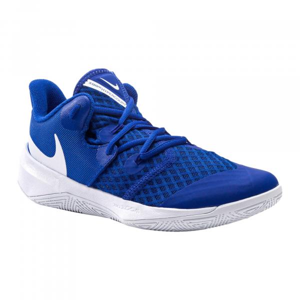 Buty do siatkówki Nike Zoom Hyperspeed Court