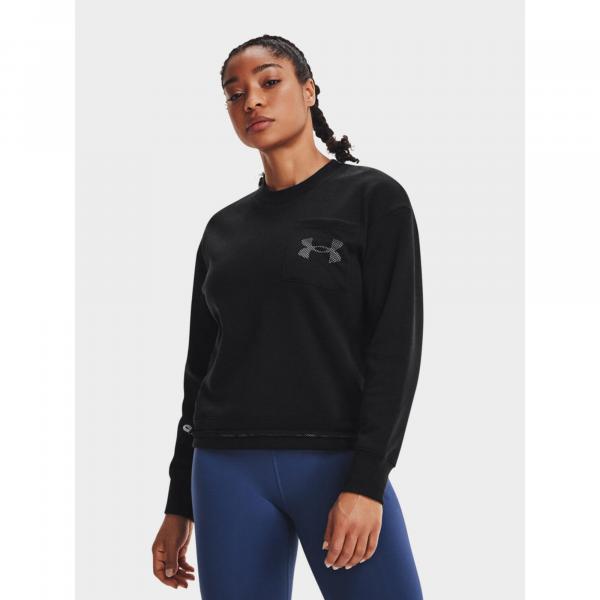 Bluza fitness damska UNDER ARMOUR RIval Fleece Logo