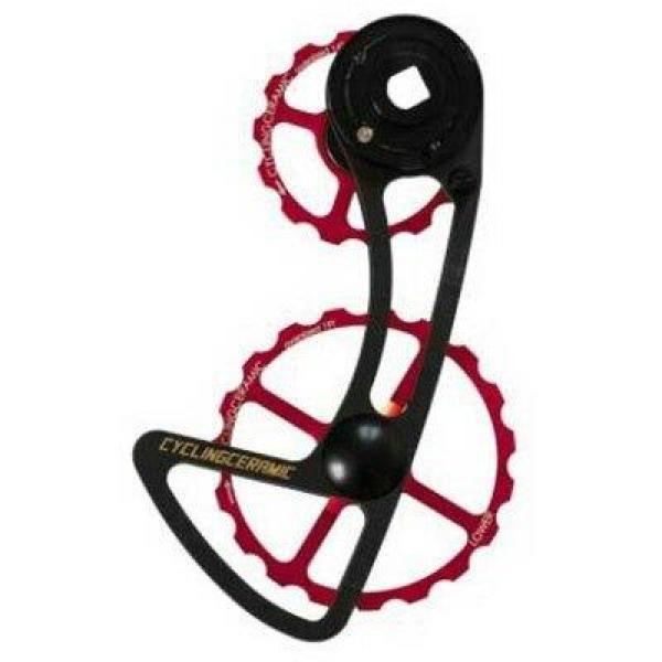 Ponadwymiarowy jastrych Cycling Ceramic sram axs 12 14/19T