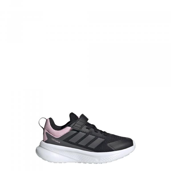 Buty dla dzieci Fortarun 4.0