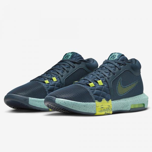 Buty Sportowe Męskie Nike Lebron Witness VIII