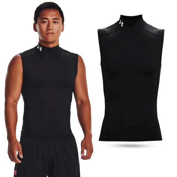 Koszulka termoaktywna męska Under Armour HeatGear Mock bez rękawów tank top