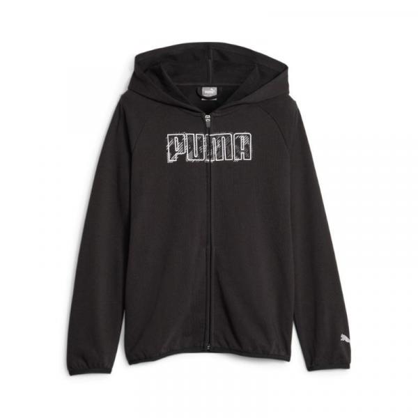 Puma Bluza Active Sports Fz Tr 67629101