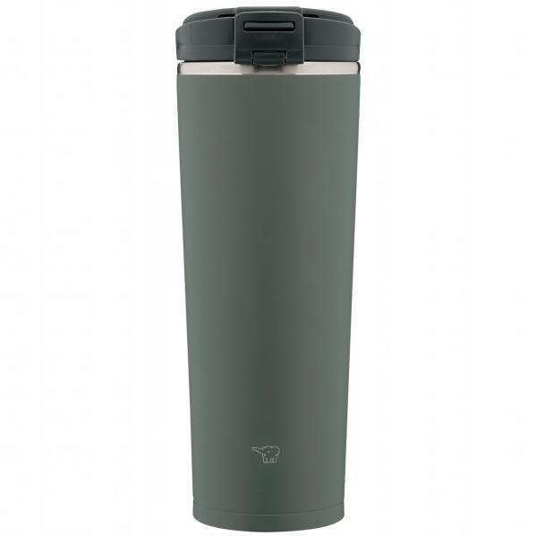 Kubek termiczny turystyczny Zojirushi 400 ml