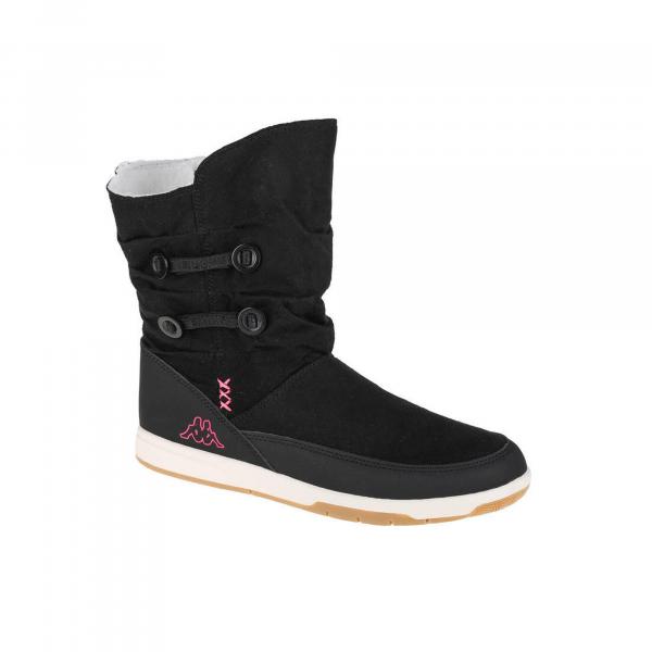 Buty do chodzenia dla dzieci Kappa Cream