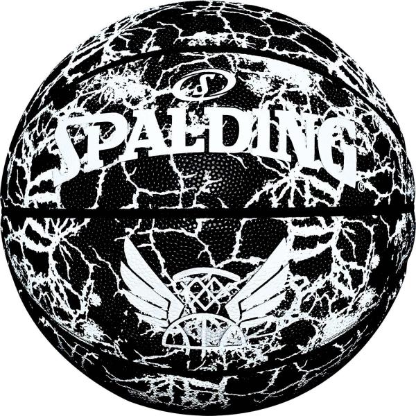 Piłka do Koszykówki Spalding Flight Crack Wielokolorowy
