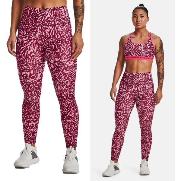 Legginsy treningowe damskie UNDER ARMOUR szybkoschnące termoaktywne