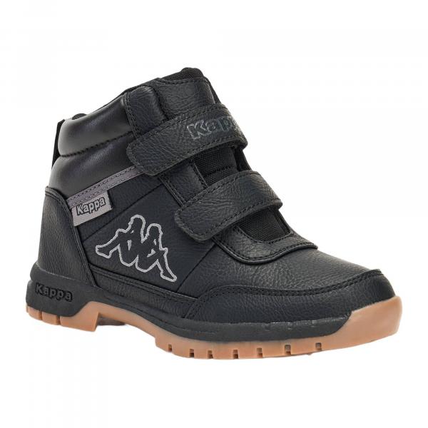 Buty dziecięce Kappa Bright Mid