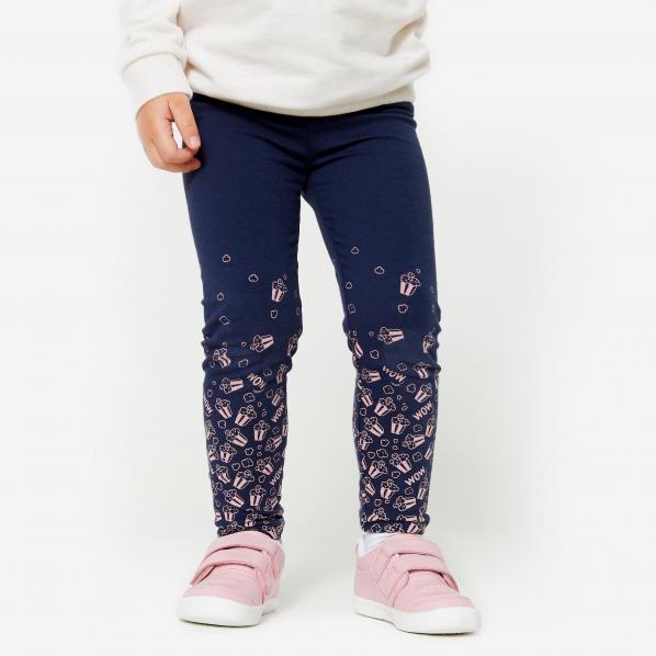 Legginsy dziecięce Domyos Basic