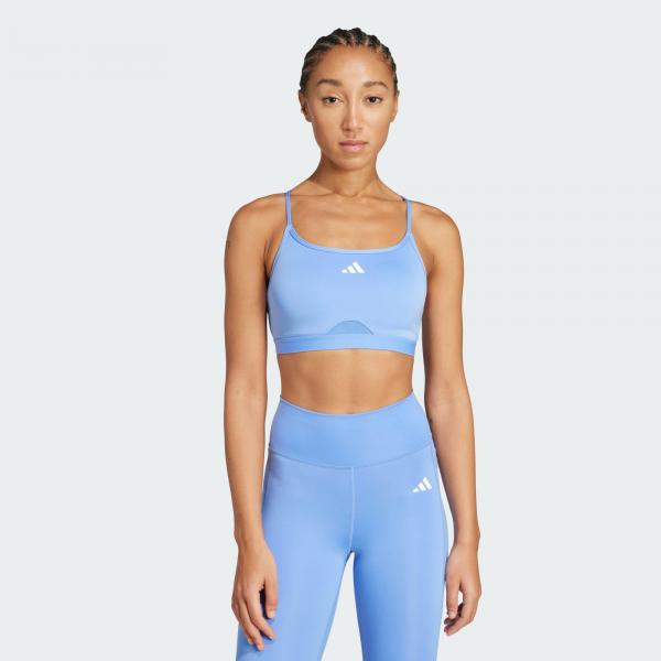 Biustonosz Aeroreact Training 3-Stripes