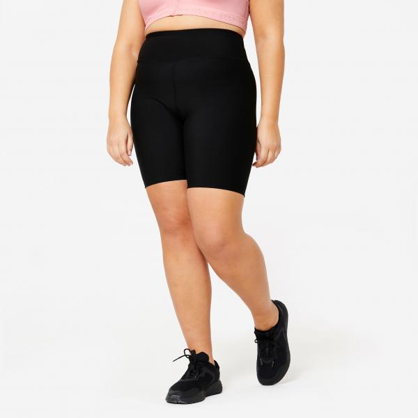 Legginsy fitness damskie Domyos krótkie