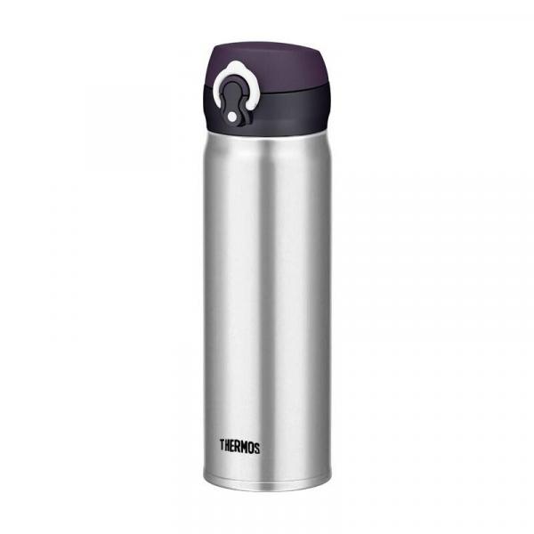 Kubek termiczny z ustnikiem Thermos Motion JNL 500ml stalowy