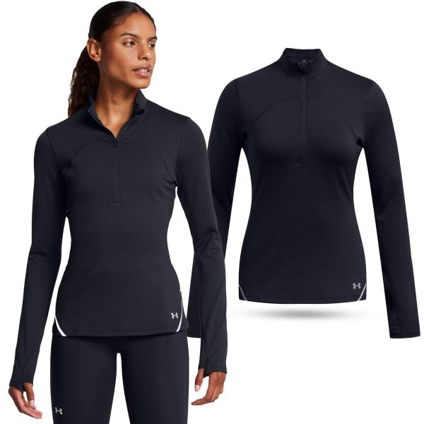 Bluza sportowa damska Under Armour termoaktywna treningowa rozpinana