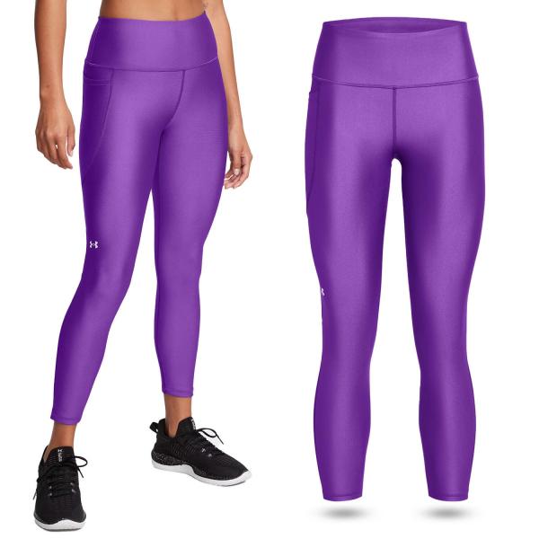 Legginsy sportowe damskie Under Armour getry szybkoschnące treningowe