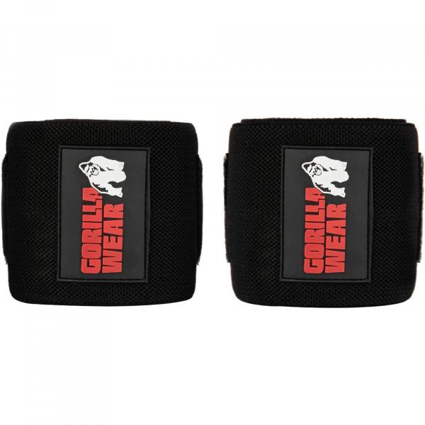 Taśmy usztywniające na łokcie Elbow Wraps