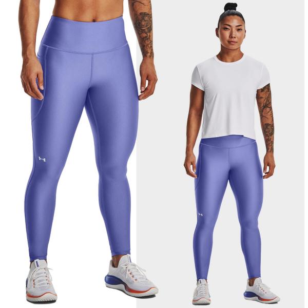 Legginsy treningowe damskie UNDER ARMOUR szybkoschnące termoaktywne