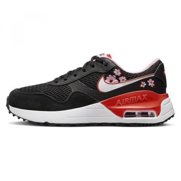 Buty do biegania dla dzieci Nike Air Max Systm Se Bg