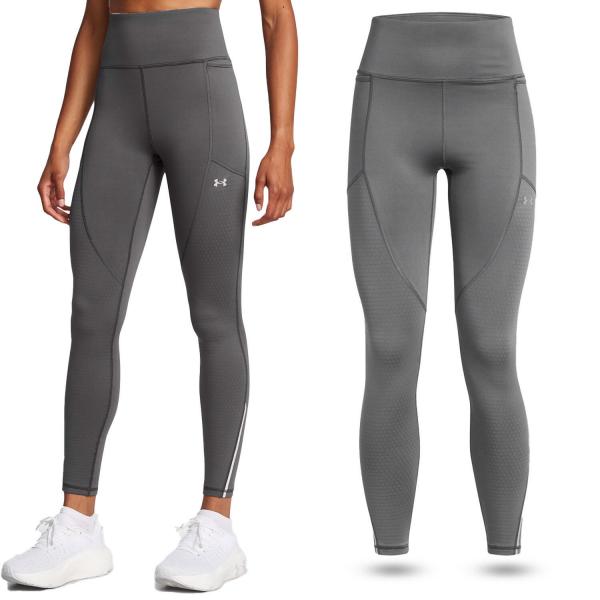 Legginsy sportowe damskie Under Armour getry szybkoschnące treningowe