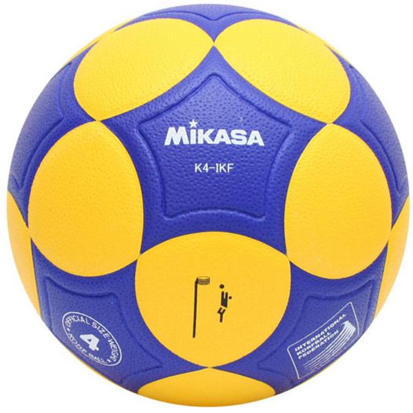 Piłka Korfball Pro K4-IKF