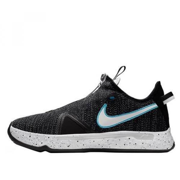 Buty koszykarskie męskie Nike PG 4 Heather Black