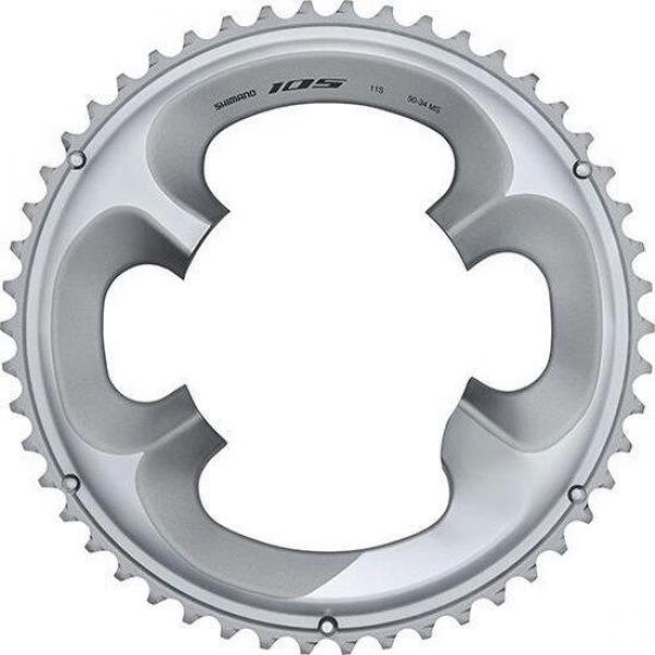 Tarcza Mechanizmu Korbowego 50T 105 Fc-R7000 - Srebrna