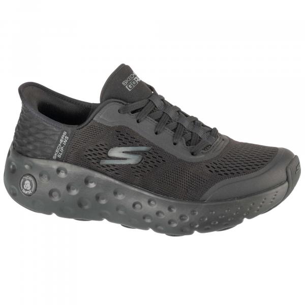 Buty do biegania męskie, Slip-Ins: Max Cushioning - Hyper Craze