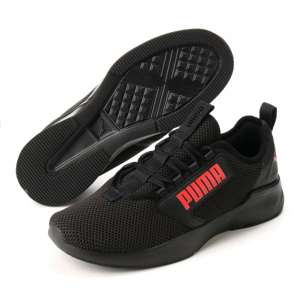 Buty biegania męskie Puma RETALIATE TONGUE