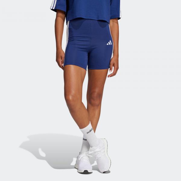 Spodenki fitness damskie ADIDAS
