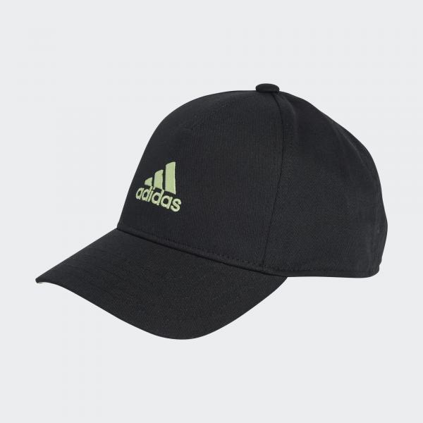 Czapka z daszkiem adidas LK Cap