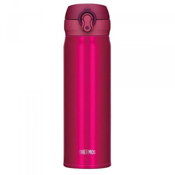 Mobilny termokubek Thermos Motion 500ml