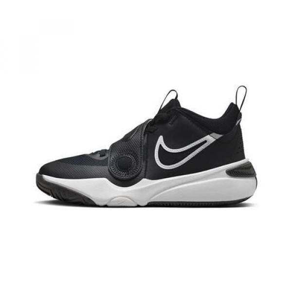 Buty koszykarskie dla dzieci Nike Team Hustle D 11 Jr