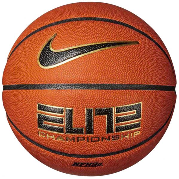 Piłka do koszykówki Nike Elite All Court 8P 2.0 Ball rozm. 7