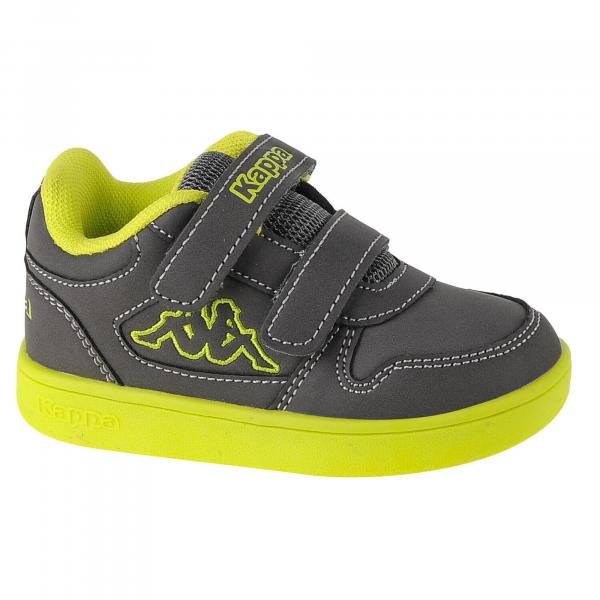 Buty do chodzenia chłopięce, Kappa Dalton Ice II BC M