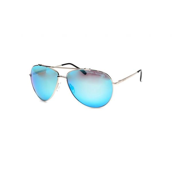 Okulary turystyczne unisex Arctica S-157B