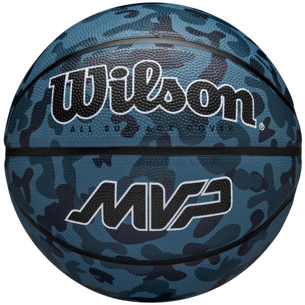 Piłka do koszykówki MVP Camo Ball