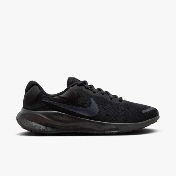 Buty do chodzenia męskie Nike Revolution 7