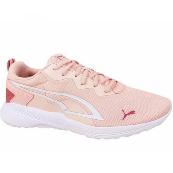 Buty treningowe damskie Puma Allday Active JR