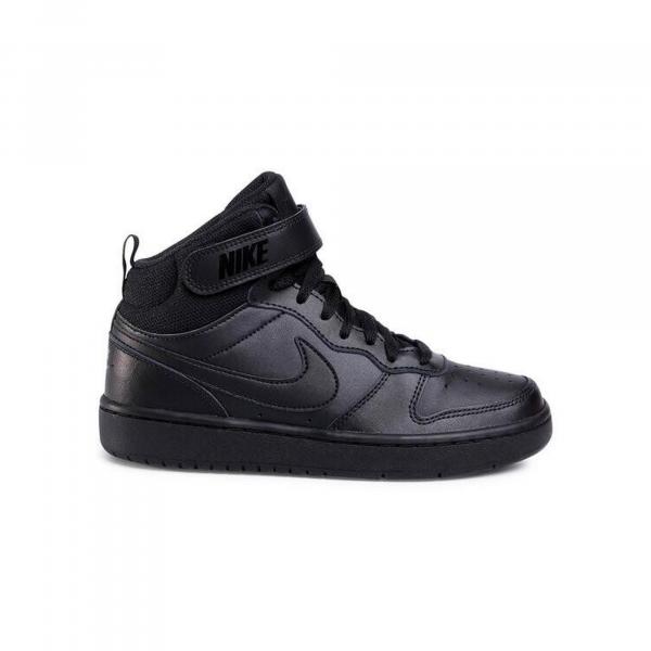 Buty do chodzenia dla dzieci Nike Court Borough Mid 2 GS