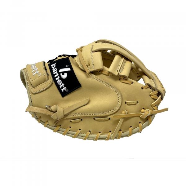 Rękawice baseballowe skórzane FL-201 REG beżowe, praworęczne