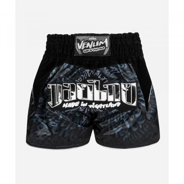 Spodenki treningowe Venum Attack Muay Thai