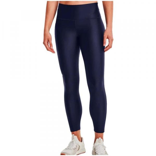 Legginsy sportowe damskie Under Armour szybkoschnące treningowe