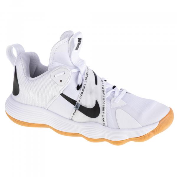 Buty Nike React HYPERSET
