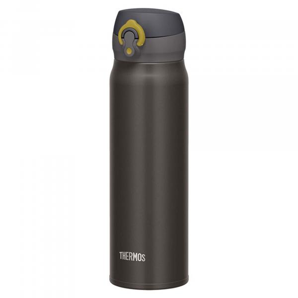 Mobilny termokubek Thermos Motion 500ml