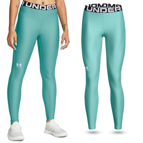 Legginsy treningowe damskie UNDER ARMOUR szybkoschnące termoaktywne