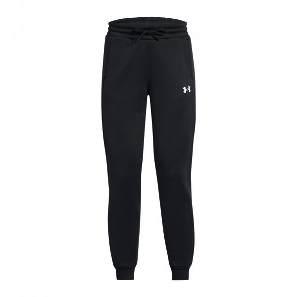 Spodnie damskie Under Armour Fleece Jogger UA Armour