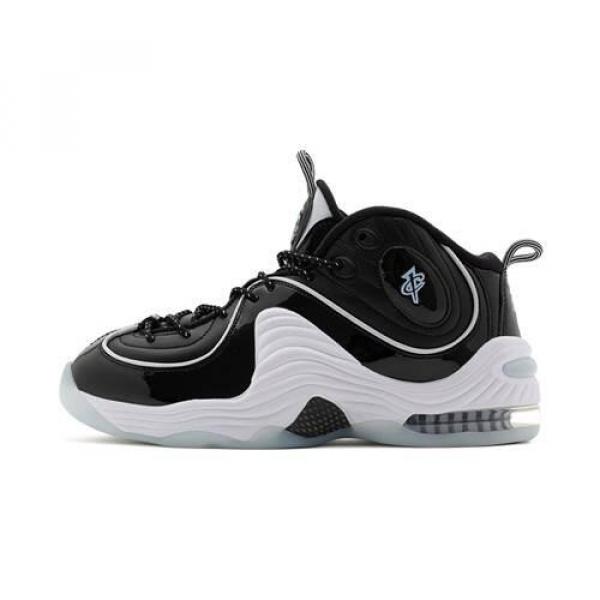 Buty do chodzenia męskie Nike Air Penny 2