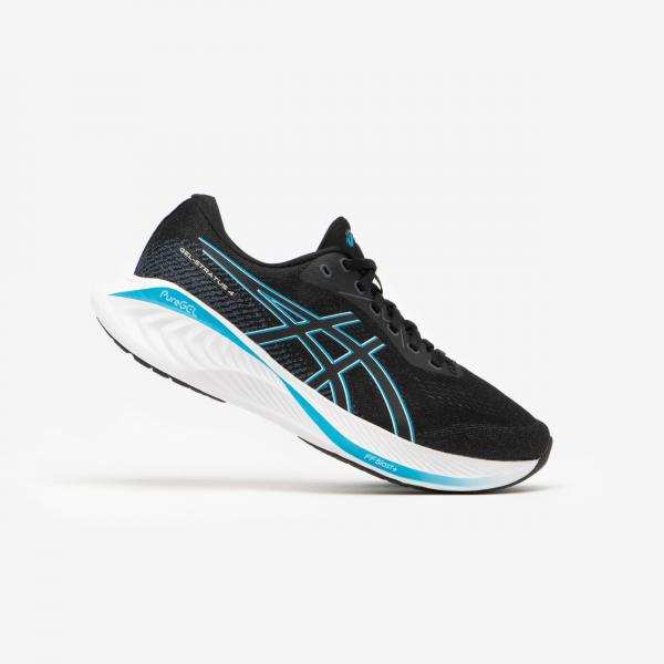 Buty do biegania męskie ASICS Gel-Stratus Knit 4