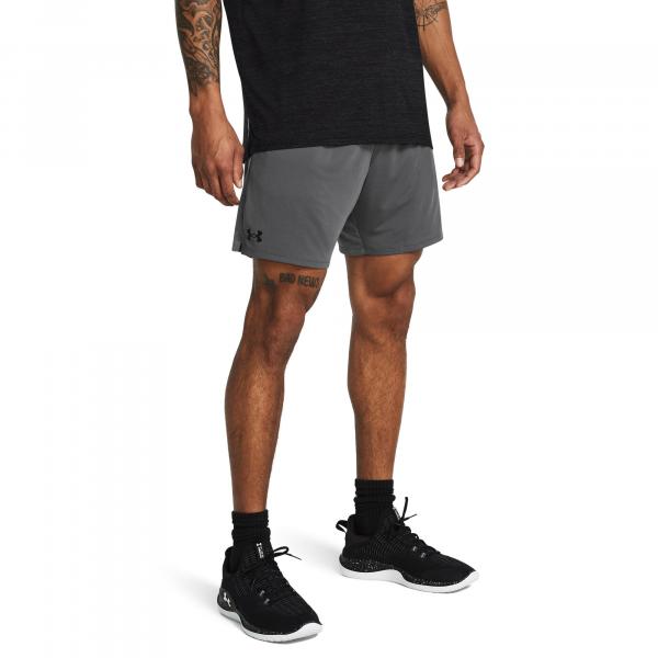 Spodenki męskie Under Armour Tech™ Vent